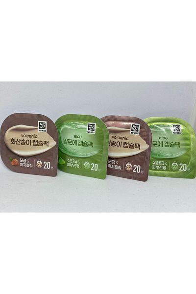 korella Volcanic capsule Clay Gel Mask + Aloe Vera Gel Capsule Mask (2 Pieces + 2 Pieces)