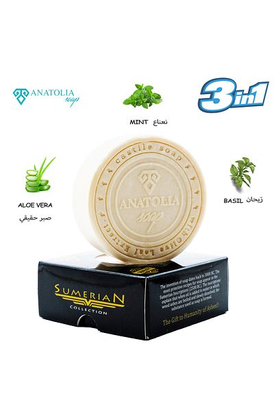 Anatolia Soap Get a Fresh Fragrance with the Sumerian Aloe Vera Mint Basil Soap, and Balances the PH value of the skin
