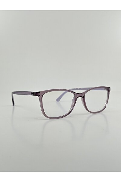 GlimmerGroove Light Purple Blue Light Filtered Screen Glasses