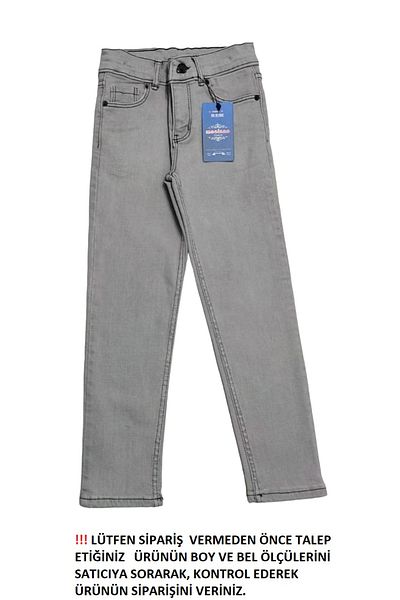 Mocinno BOY'S CLASSIC CHILDREN'S PANT