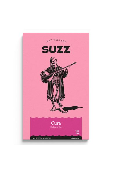 SUZZ سلك كورا فاخر