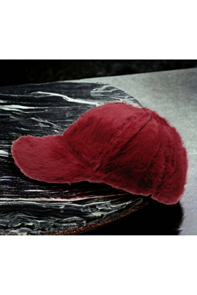 Shopiolog Women's Winter Plush Hat Cap Trendy Baseball Cap