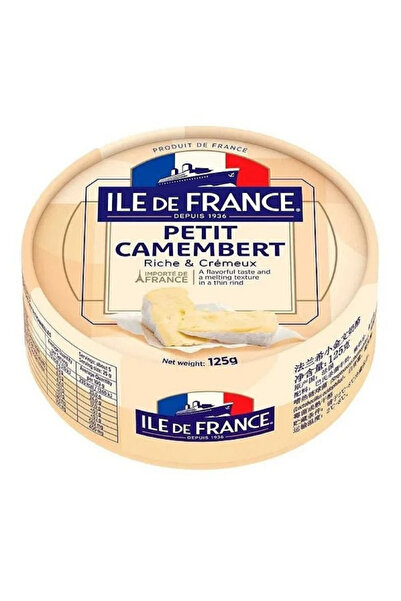 Ile De France Petit Camembert 125g