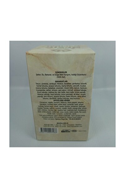 MANİSA BİRLİK Geleneksel Mesir Macunu 420 Gr