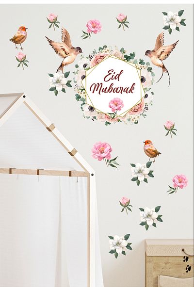 Sim Tasarım Ramadan Eid Mubarak Decorative Glass Wall Sticker Set
