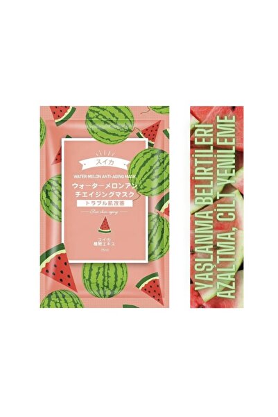 SWANNISKY LIMITED Yaşlanma Belirtileri Azaltma, Cilt Yenileme Etkili Karpuzlu...