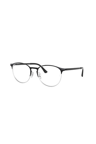 Ray-Ban MAVİ IŞIK KORUMALI GÖZLÜK RB6375 2861 51