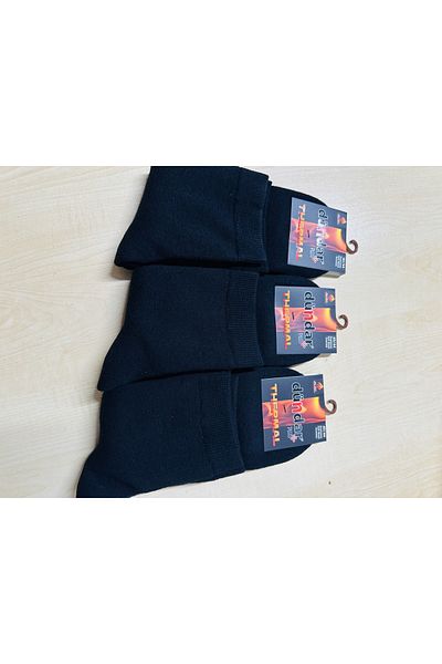 Dündar Men's plus thermal socks 3 pcs