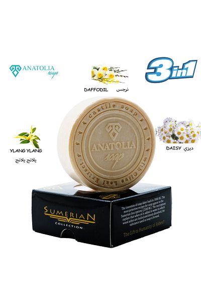 Anatolia Soap Sumerian Narcissus Chamomile Ylang-ylang Soap Aromatherapy, Revitalizes Skin and Strengthens Weak Hair