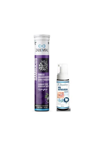 Zade Vital سامبوكوس نيجرا 20 قرص فوار - رغوة تبييض الأسنان