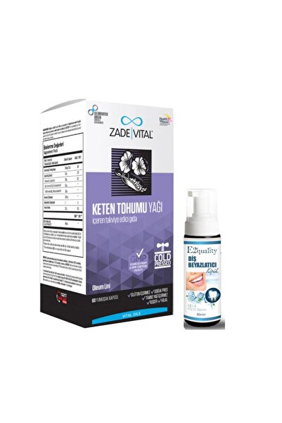 Zade Vital زيت بذور الكتان 625 مجم 60 كبسولة - هدية موس تبييض الأسنان