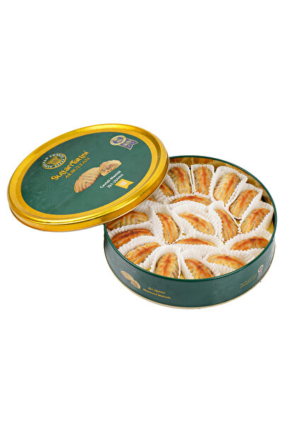 ALSULTAN SWEETS Al Sultan Sweets Cevizli Mamül 550gr