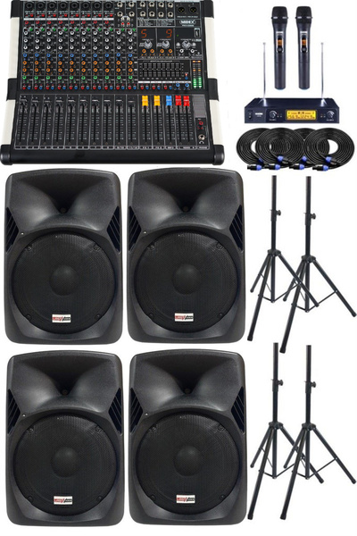 Lastvoice Ideal Paket-4 Okul Tören Ses Sistemi Seti