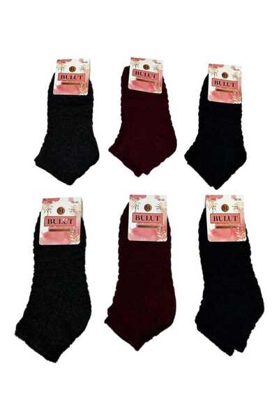 ARAS ESEN CLOUD حذاء منشفة عكسي 12 قطعة