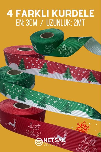 Netsan Etiket 3cm x 2m New Year's Figured 4 Different Grosgrain Ribbon