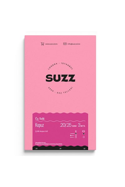SUZZ سلك كسر ممتاز 0.20