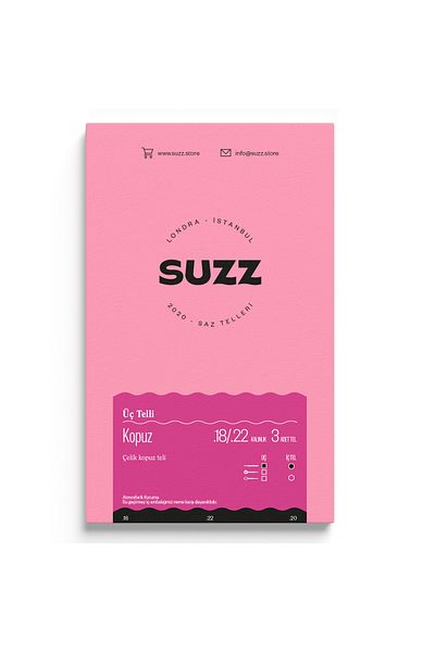 SUZZ سلك كسر ممتاز 0.18