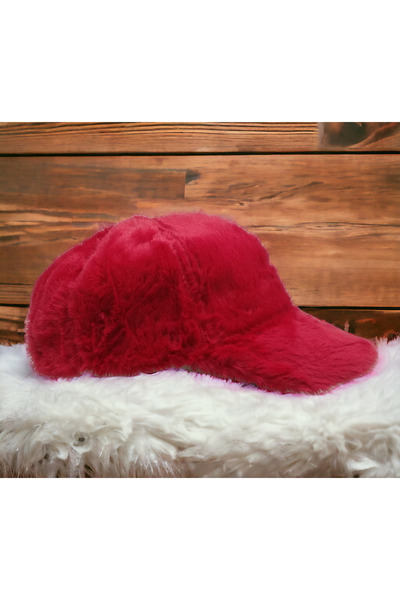 Shopiolog Women's Winter Plush Hat Cap Trendy Baseball Cap