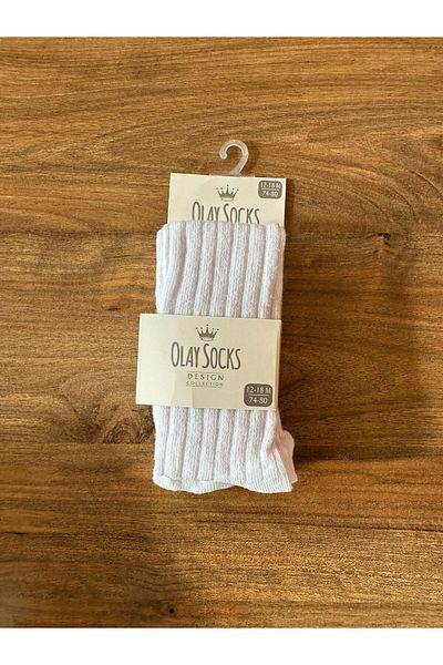 hakkoymaz Soft Cotton Ribbed Luxury Baby-Child Pantyhose