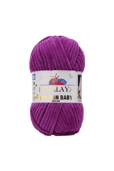 Himalaya Dolphin Baby 80358 Φούξια