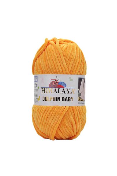 Himalaya Dolphin Baby 80368 Πορτοκαλί