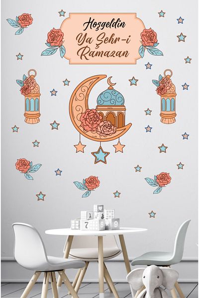 Sim Tasarım Ramadan Feast Welcome Ramadan Decorative Wall Glass Door Sticker Set