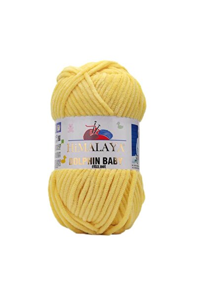 Himalaya Δελφίνι μωρό 80313 Κίτρινο
