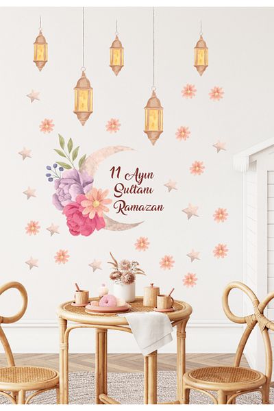 Sim Tasarım Sultan of the 11 Month Decorative Glass Wall Sticker Set with Ramadan Floral Pendant Lamp Lantern
