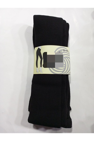 Rbs THERMAL FITTED WOOL TIGHTS