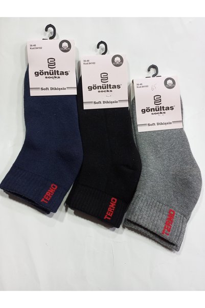 Rbs Women's Thermal Towel Washed Socks 3-Pack