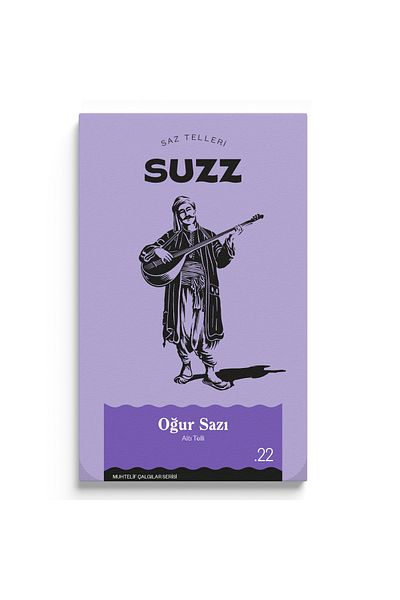 SUZZ سلك صولجان فاخر