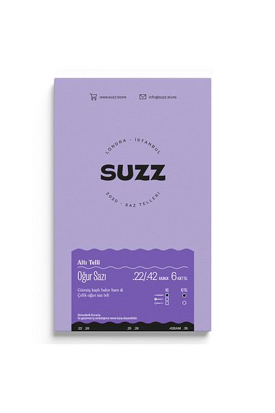 SUZZ سلك صولجان فاخر