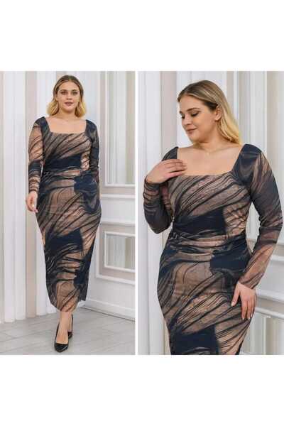 CİXAPLE Kare Yaka Likralı Tül Astarlı Elbise