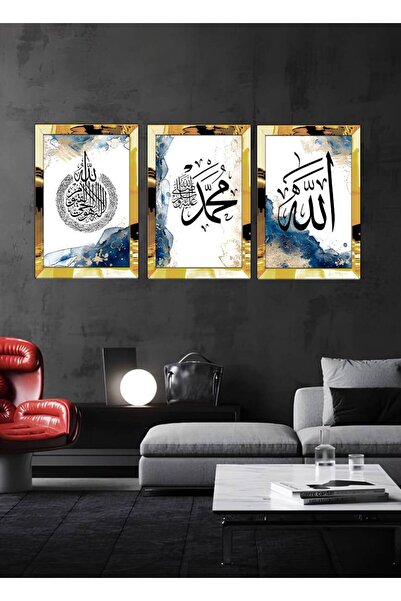 avm19 Pleksi Çerçeveli Allah Muhammed Tablo 3lü