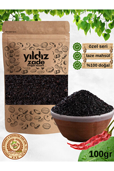 Urfa Isot Acılı 100 gr