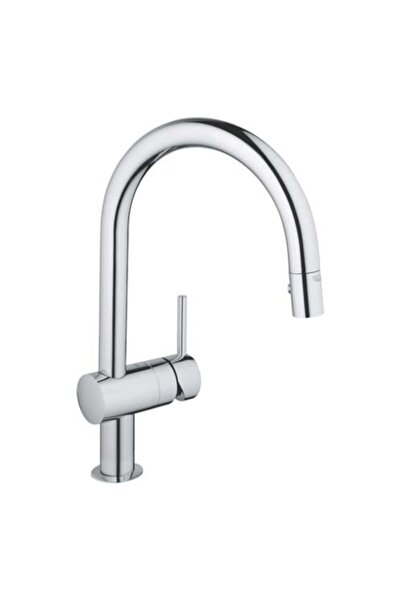 Grohe 30274000 Minta Spiralli 2 akışlı eviye Bataryası