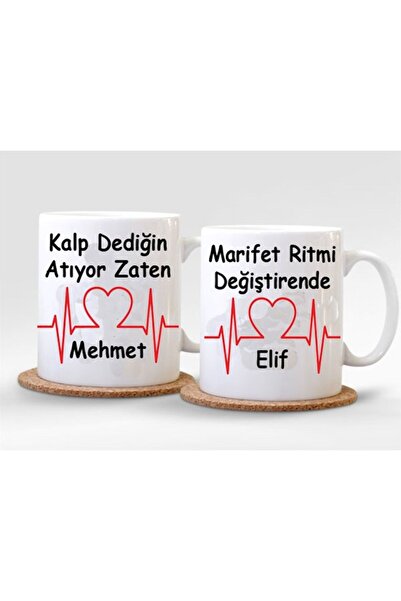 Couple Dear Love Married Buddy Double Mug 2 Pieces