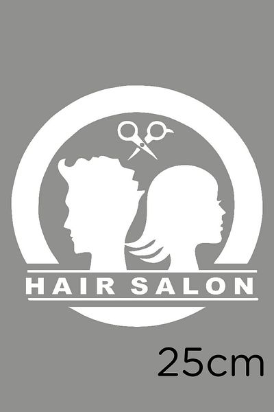 New Jargon Autocolant Salon de coafura Lipire 25cm - Alb