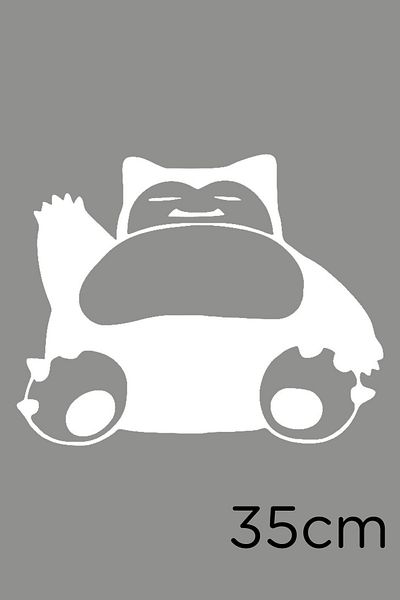 New Jargon Autocolant Pokemon Snorlax Șezut fluturând mâna Ursuleț dolofan 35cm - Alb