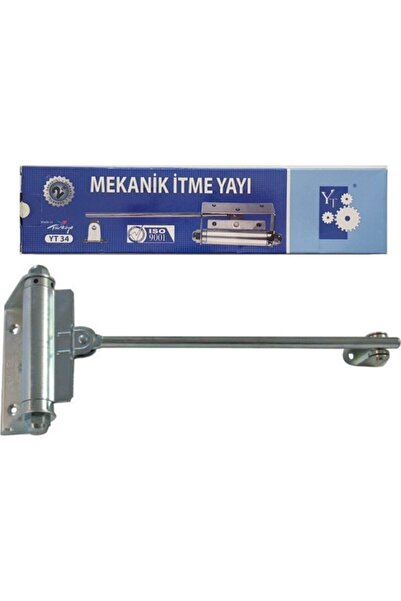 4eticaretteknik Ελατήριο ώθησης πόρτας 1 τεμάχιο