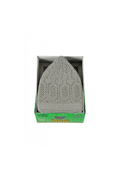 Mercan Skull Hajj and Umrah Distribution Gray Color 1 Pack