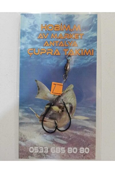 YOUVELLA Yılan Dili Çupra Takımı