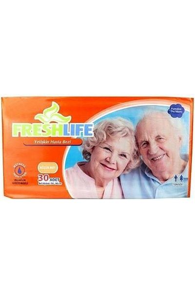 Freshlife Adult Diapers with Waistband Small 30 Pack Waist Circumference 50cm-90cm