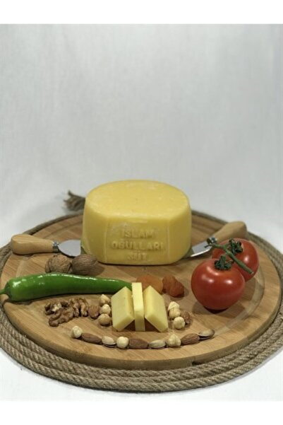 islamoğullari Kars Yeni Kaşar 1 Kg