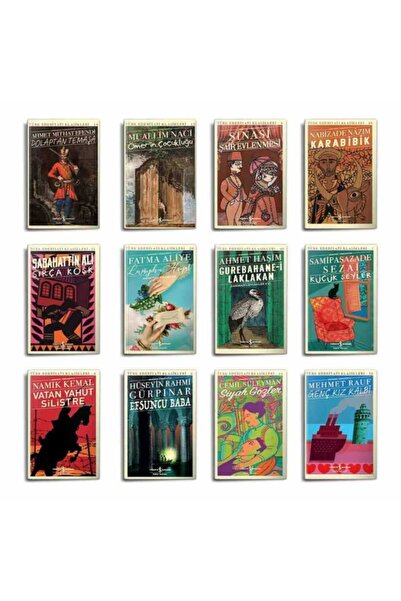 TÜRKİYE İŞ BANKASI KÜLTÜR YAYINLARI Türk Edebiyatı Klasikleri 12 Kitap Set