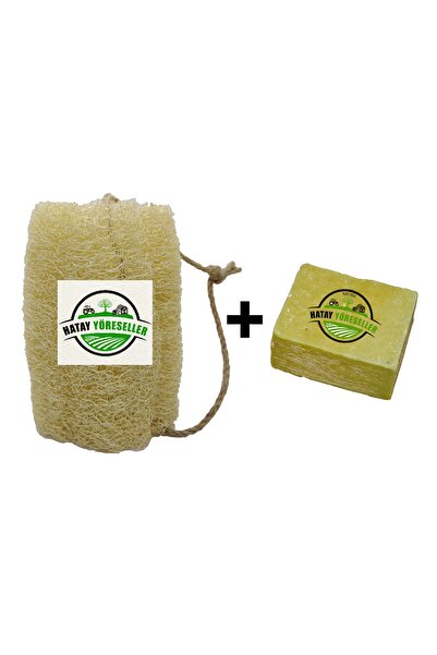 Hatay Yöreseller كيس الجسم من ألياف اليقطين الطبيعية ومجموعة صابون الغار النقي بزيت الزيتون