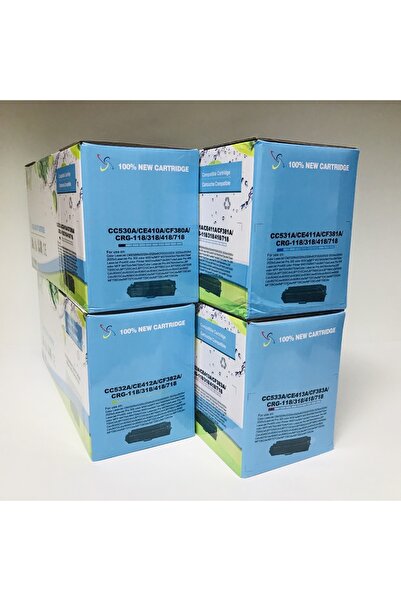Canon Uyumlu Lbp7210/lbp7210cdn Toner Takım