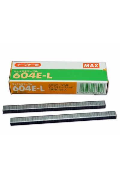 MAX TAPENER ماكس 604e-l دباسة مستوردة أصلية