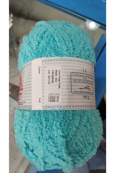 aldemir POLAR PUFY 92 Cyan