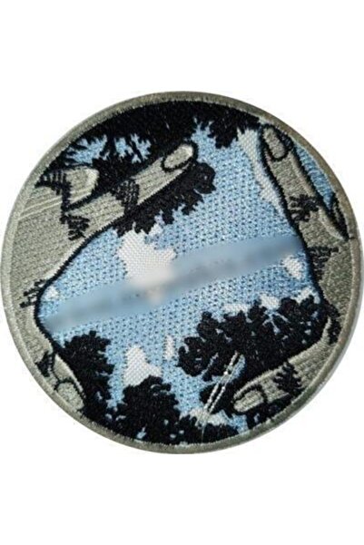 Sim Nakış Yalnız Değil Nakış Işleme Arma Patch 8×8 Cm